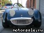 Austin Healey (-) Sprite MKI Frogeye Roadster Racecar:  2