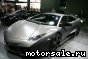 Lamborghini ( ) Reventon:  2