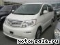 Toyota () Alphard I (H1_):  4