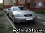 Toyota () Aristo II (_S16_):  1