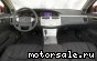 Toyota () Avalon III (GSX3_):  5