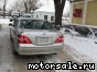 Toyota () Brevis (_G1_):  3