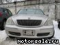 Toyota () Brevis (_G1_):  5