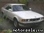 BMW () 7-Series (E32):  1