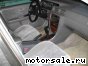 Toyota () Camry Gracia:  2