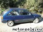 Toyota () Corolla II (L30):  5