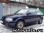 Toyota () Corolla II (L51):  3