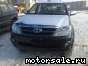 Toyota () Fortuner I:  1