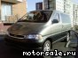 Toyota () Granvia I (_H10):  4