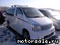 Toyota () Touring Hiace:  2