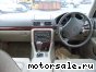 Toyota () Progres I (G10):  3