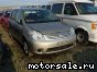 Toyota () Raum I (Z10):  1
