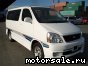 Toyota () Regius I:  1