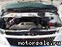 Toyota () Regius I:  6