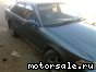 Toyota () Corona IX (T170):  2