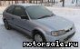 Toyota () Corsa V (L50):  4