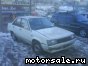 Toyota () Corsa II (L20):  1