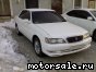 Toyota () Cresta V (X100):  1