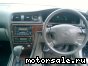 Toyota () Cresta V (X100):  8