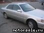 Toyota () Cresta V (X100):  10