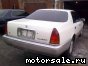 Toyota () Crown  Majesta II (S150):  3