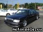 Toyota () Crown  Majesta II (S150):  5