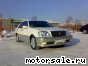 Toyota () Crown XI (S17_):  3