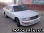 Toyota () Crown IX (S14_):  4