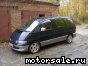 Toyota () Estima Emina:  1