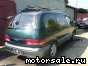 Toyota () Estima Emina:  5