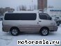 Toyota () Hiace IV (_H1_):  2