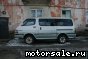 Toyota () Hiace IV (_H1_):  8