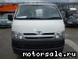 Toyota () Hiace V (_H2_):  2