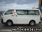 Toyota () Hiace V (_H2_):  3