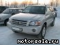 Toyota () Highlander I (_U20):  3