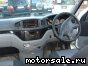 Toyota () Hiace Regius I:  2