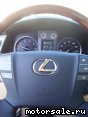 Lexus () LX III (URJ):  6