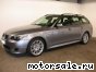 BMW () 5-Series (E61 Touring):  1