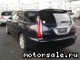 Toyota () Mark II  Wagon Blit:  2