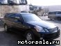 Toyota () Mark II  Wagon Blit:  4