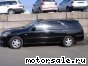 Toyota () Mark II  Wagon Blit:  5