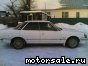 Toyota () Mark II V (X70):  2