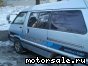 Toyota () Master Ace Surf:  2