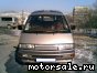 Toyota () Master Ace Surf:  3