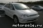 Toyota () Nadia:  8