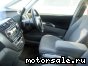 Toyota () Opa:  6