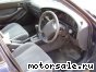 Toyota () Scepter I:  2