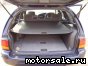 Toyota () Scepter I:  3