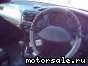 Toyota () Sprinter VII (E10_):  1
