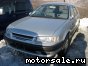 Toyota () Sprinter Carib III (AE11_G):  2